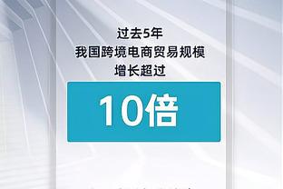 军心涣散？战力爆表？主帅提前预告离任，成了赌上声誉的疯狂博弈