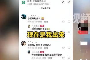 笑嘻了！堪萨斯城球员罗塞罗赛后拿到梅西球衣，在社媒晒照