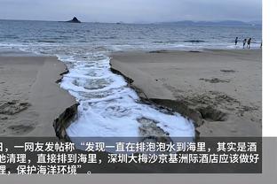 沪媒：路易斯双响展现出色能力，职业态度让其融入变得更加顺利