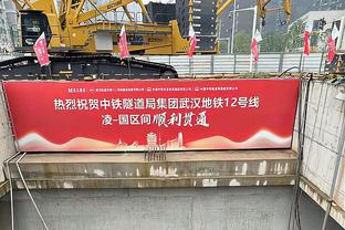 本赛季亚冠冠军赔率：利雅得双雄领跑，泰山赔率垫底不被看好