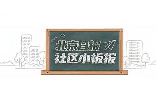 曼城3-1哥本哈根全场数据：蓝月狂射27脚，哥本哈根13次犯规2黄牌